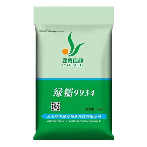 綠糯9934